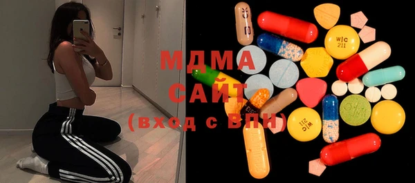 наркотики Алексин