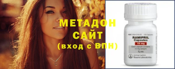 apvp Алзамай