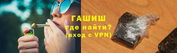 наркотики Алексин