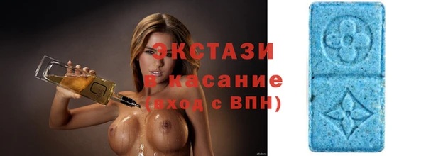 mix Аркадак