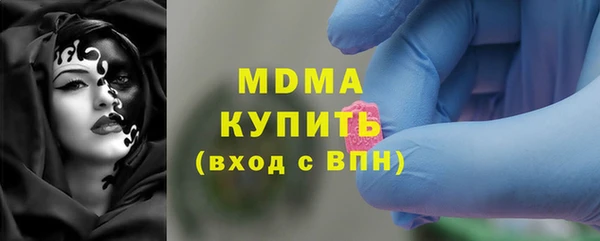 наркотики Алексин