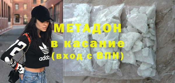 наркотики Алексин