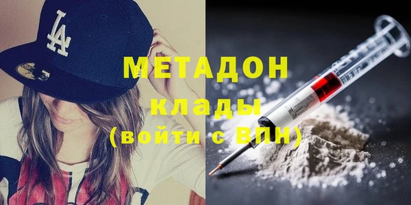 хмурый Абдулино