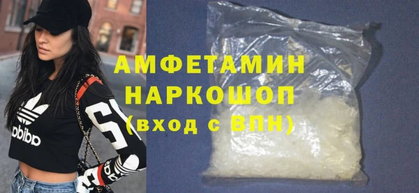 наркотики Алексин