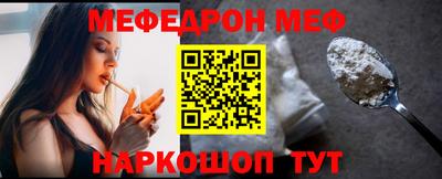 COCAINE Кимры