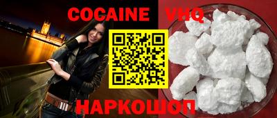 наркотики Кингисепп