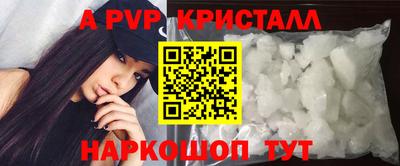 COCAINE Кимры