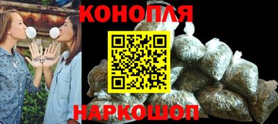 наркотики Кингисепп