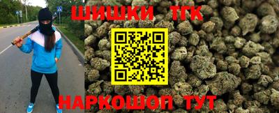 COCAINE Кимры