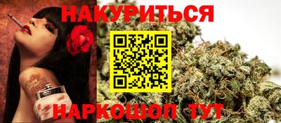 соль ск Кинель