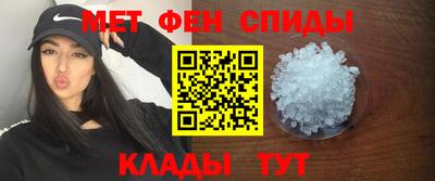 соль ск Кинель