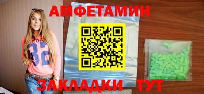 COCAINE Кимры