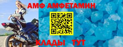 наркотики Кингисепп