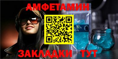 COCAINE Кимры