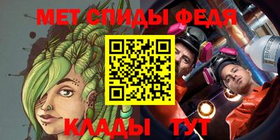COCAINE Кимры