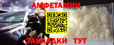 наркотики Кингисепп