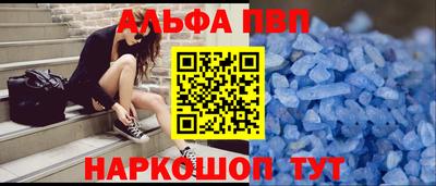 COCAINE Кимры