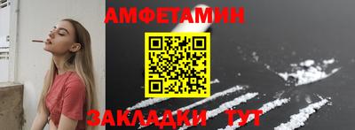 наркотики Кингисепп