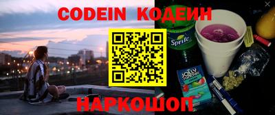 COCAINE Кимры