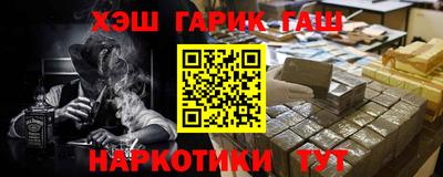 COCAINE Кимры