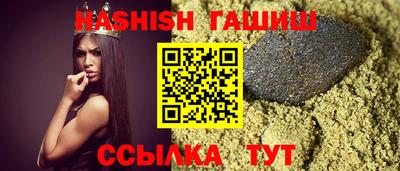 COCAINE Кимры