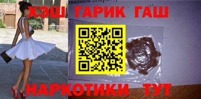 COCAINE Кимры
