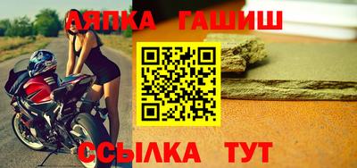 наркотики Кингисепп
