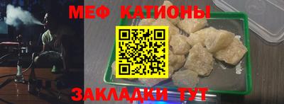 наркотики Кингисепп