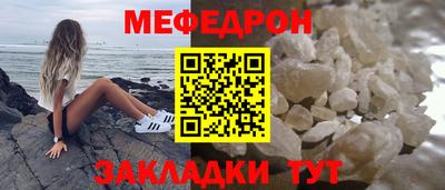 COCAINE Кимры