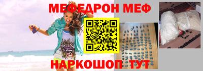 COCAINE Кимры