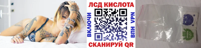 где можно купить   Череповец  Марки N-bome 1,5мг 